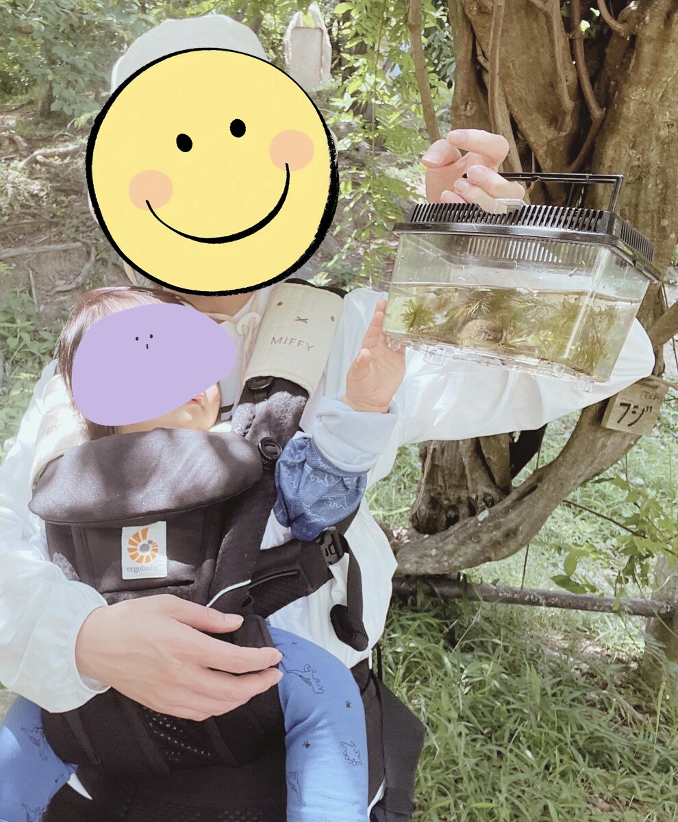 ため池で捕まえたおたまじゃくしとこまりち家親子
